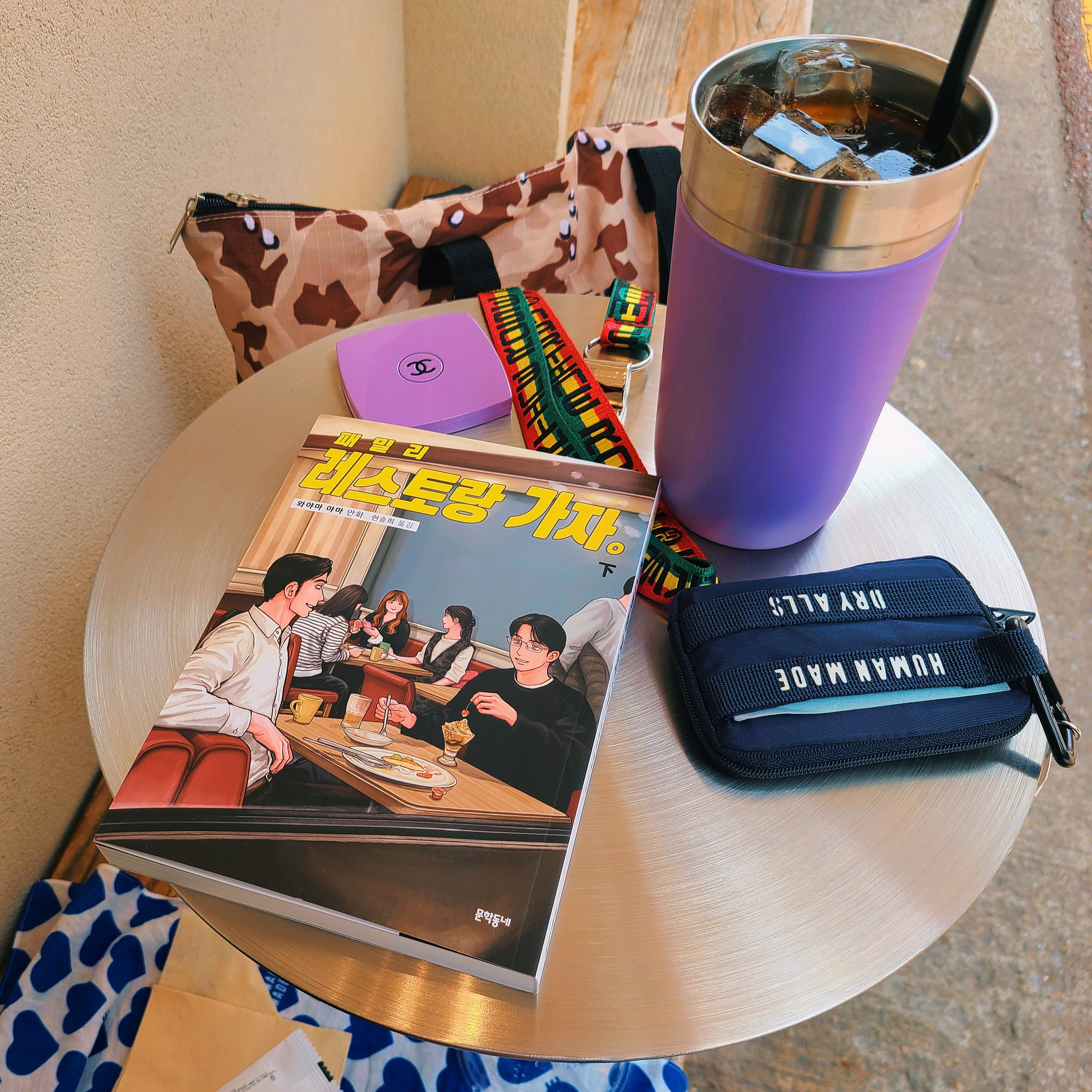 Supreme x Martine Rose Lanyard with Whistle Multicolor - 24FW, Human Made Military Card Case Navy 착용 스타일