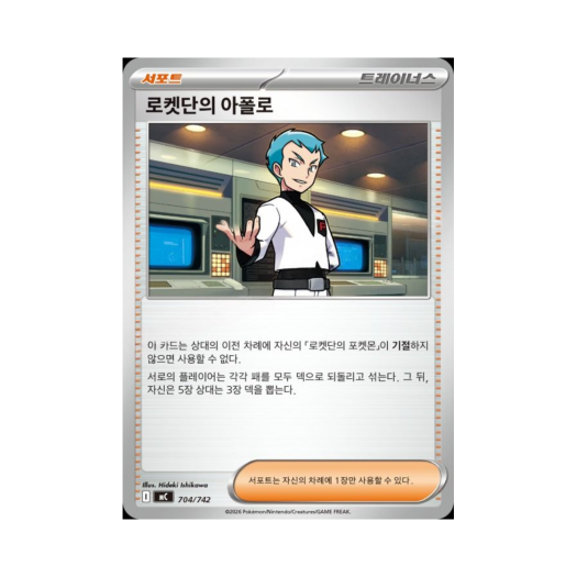 썸네일 4