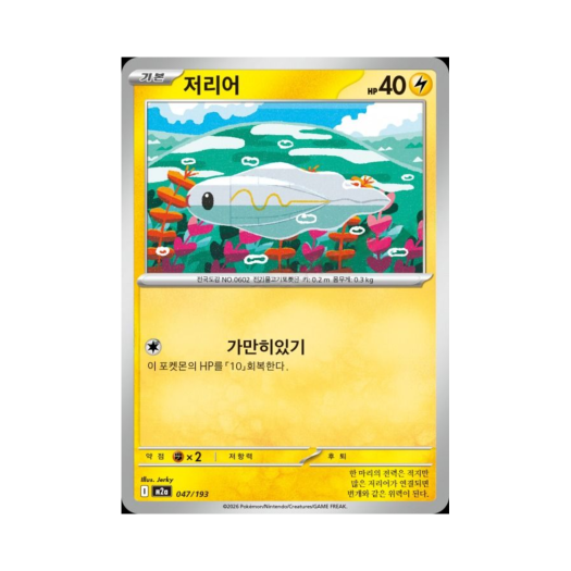썸네일 3