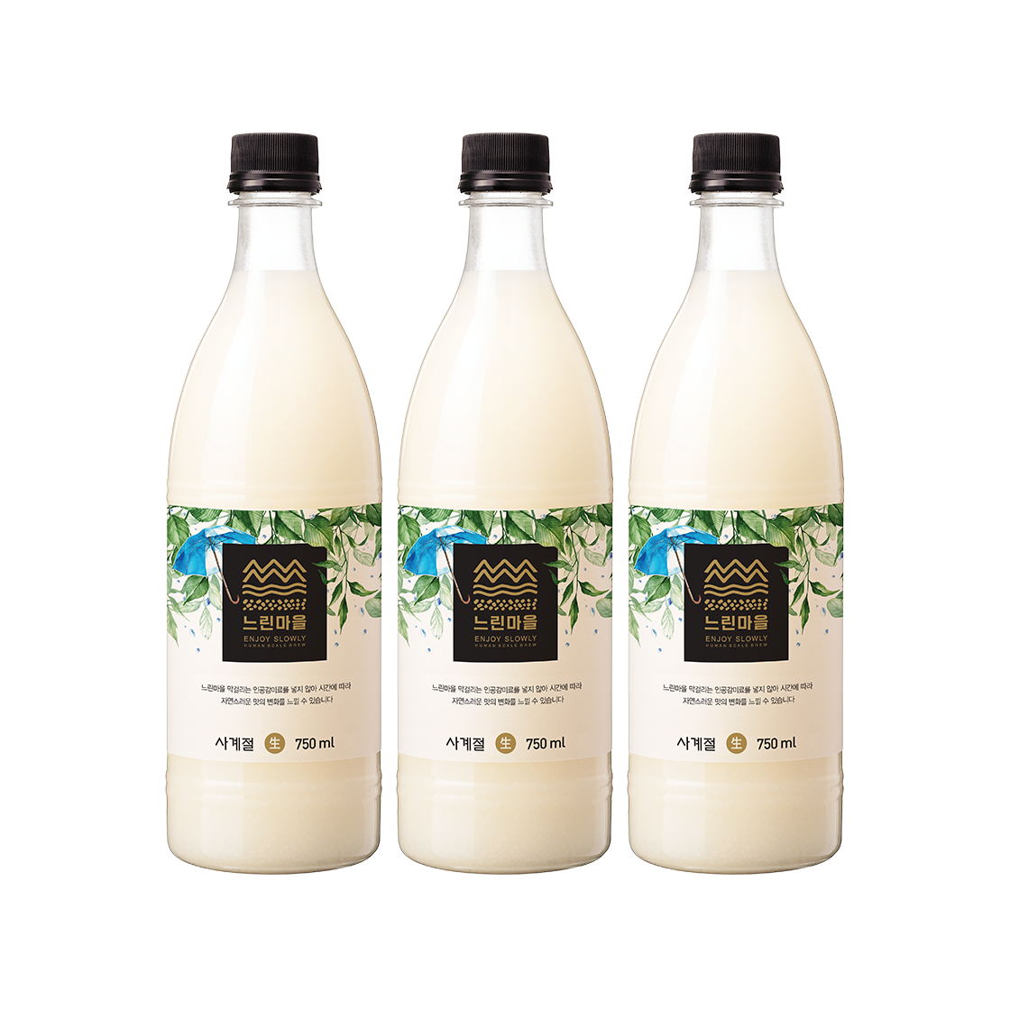 느린마을 무아스파탐 프리미엄 느린마을막걸리 750ml 3입(Slow village Premium Fresh Makgeolli 750ml 3 Btl.)