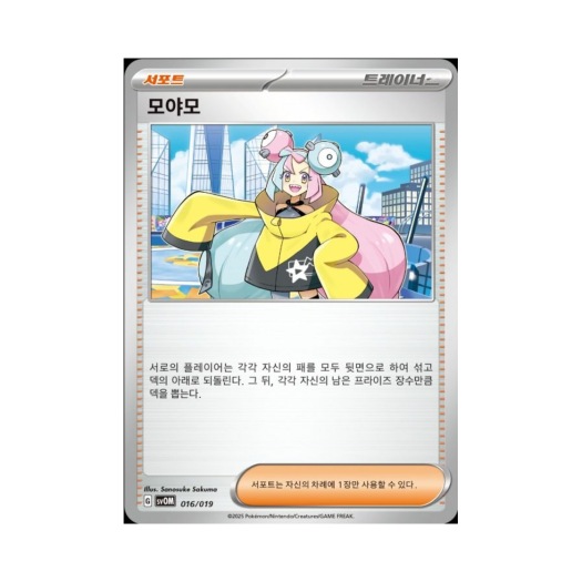 썸네일 5