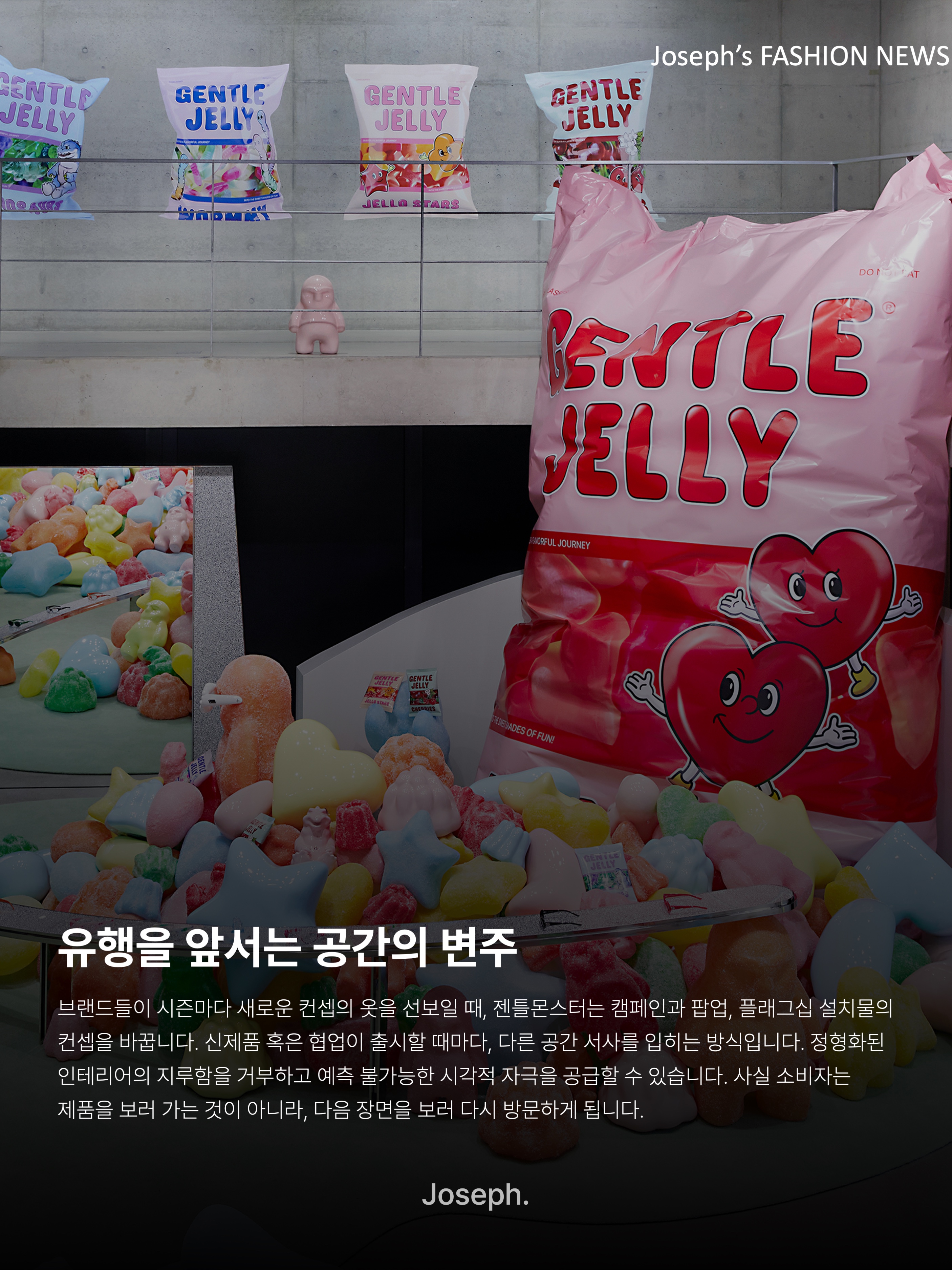 Gentle Monster x Maison Margiela MM206 Black Gray, Gentle Monster x Maison Margiela MM207 Black Gray ์ฐฉ์ฉ ์คํ์ผ - 5