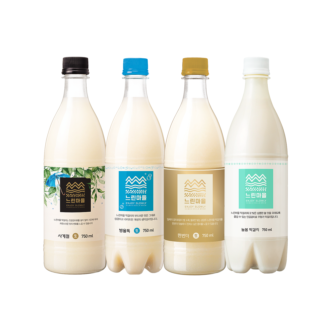 느린마을 막걸리 패키지(Slow village Premium Makgeolli Package Set (Four Seasons+Bubble-Tok+One More+Neoulbom) 750ml 4 Btl.)