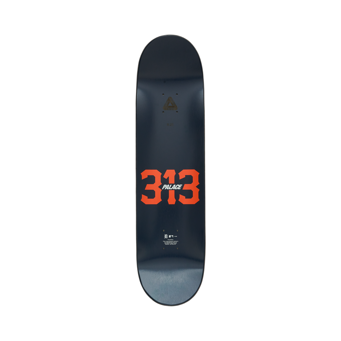 팔라스 x 디트로이트 타이거즈 보드 8.25 - 26SS(Palace x Detroit Tigers Board 8.25 - 26SS)