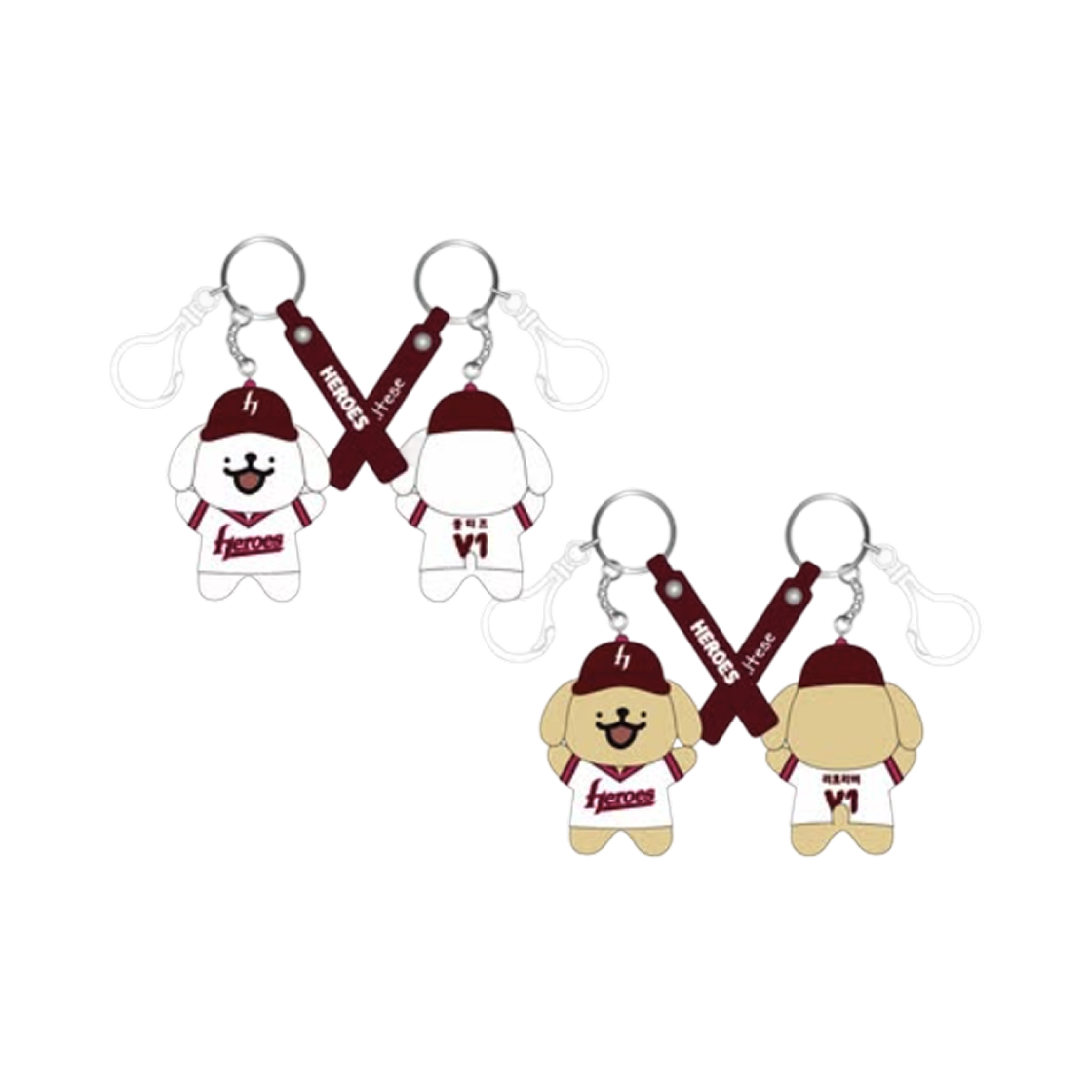 키움 히어로즈 x 몰티즈 랜덤 피규어 키링 (1개입)(Kiwoom Heroes x Maltese Random Figure Keyring (1 Blind Pack))