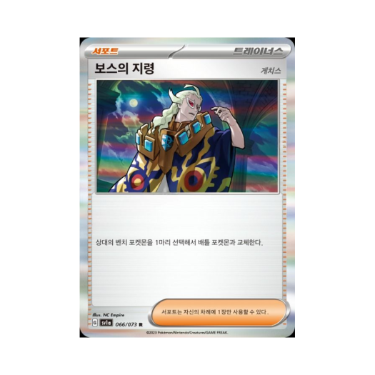 썸네일 1