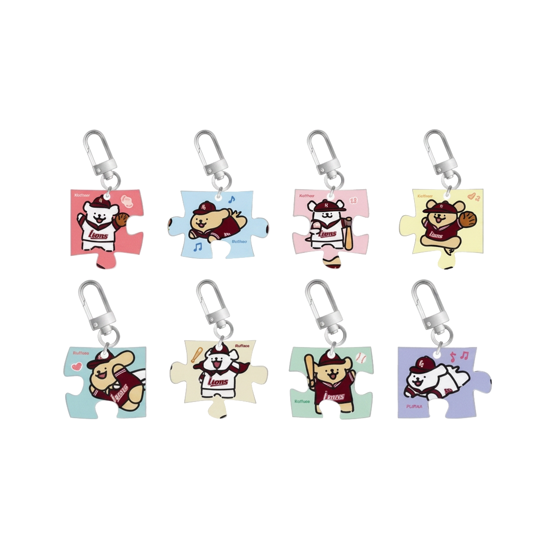 키움 히어로즈 x 몰티즈 랜덤 퍼즐 키링 (1개입)(Kiwoom Heroes x Maltese Random Puzzle Keyring (1 Blind Pack))
