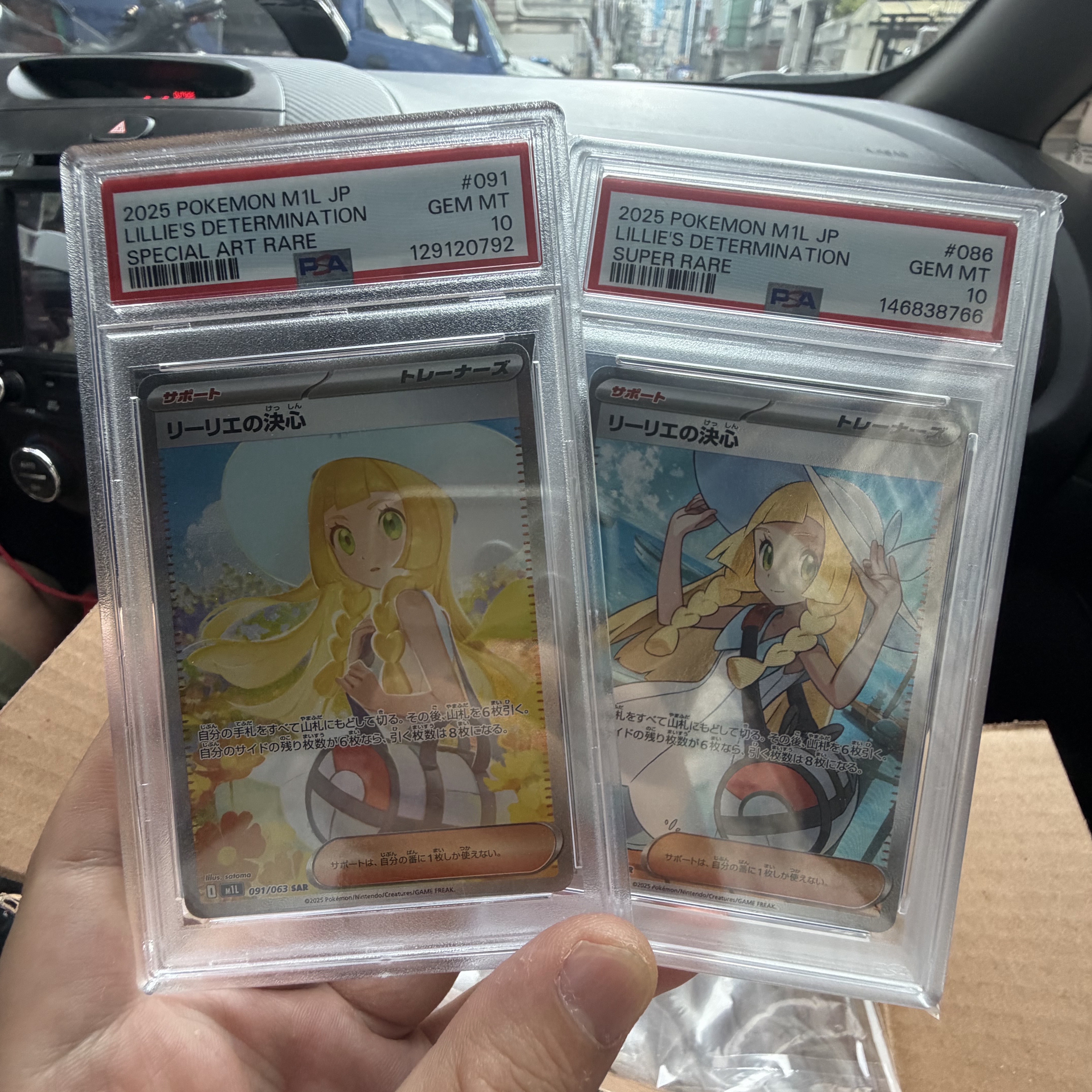 Pokemon TCG Lillie's Determination SAR Mega Brave (Japanese Ver.) 착용 스타일
