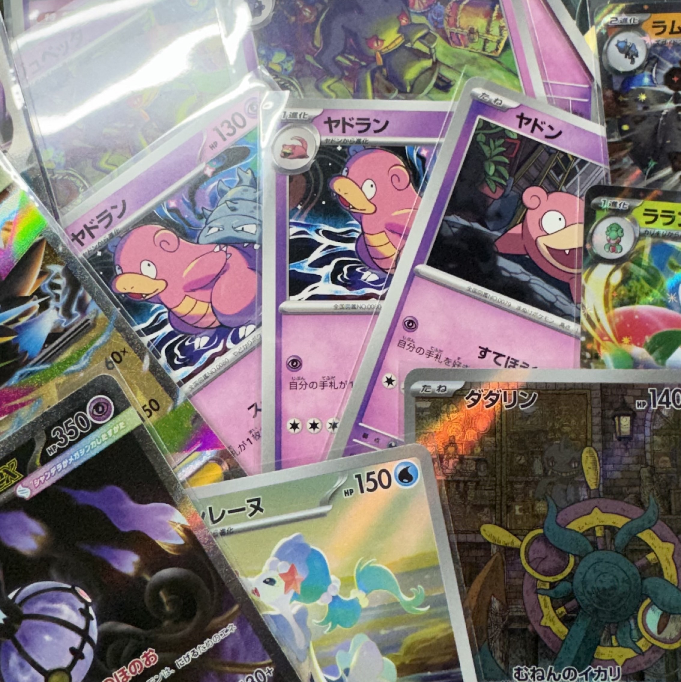 Pokemon TCG Abyss Eye MEGA Expansion Pack (Pack of 30/Japanese Ver.) 착용 스타일 - 4