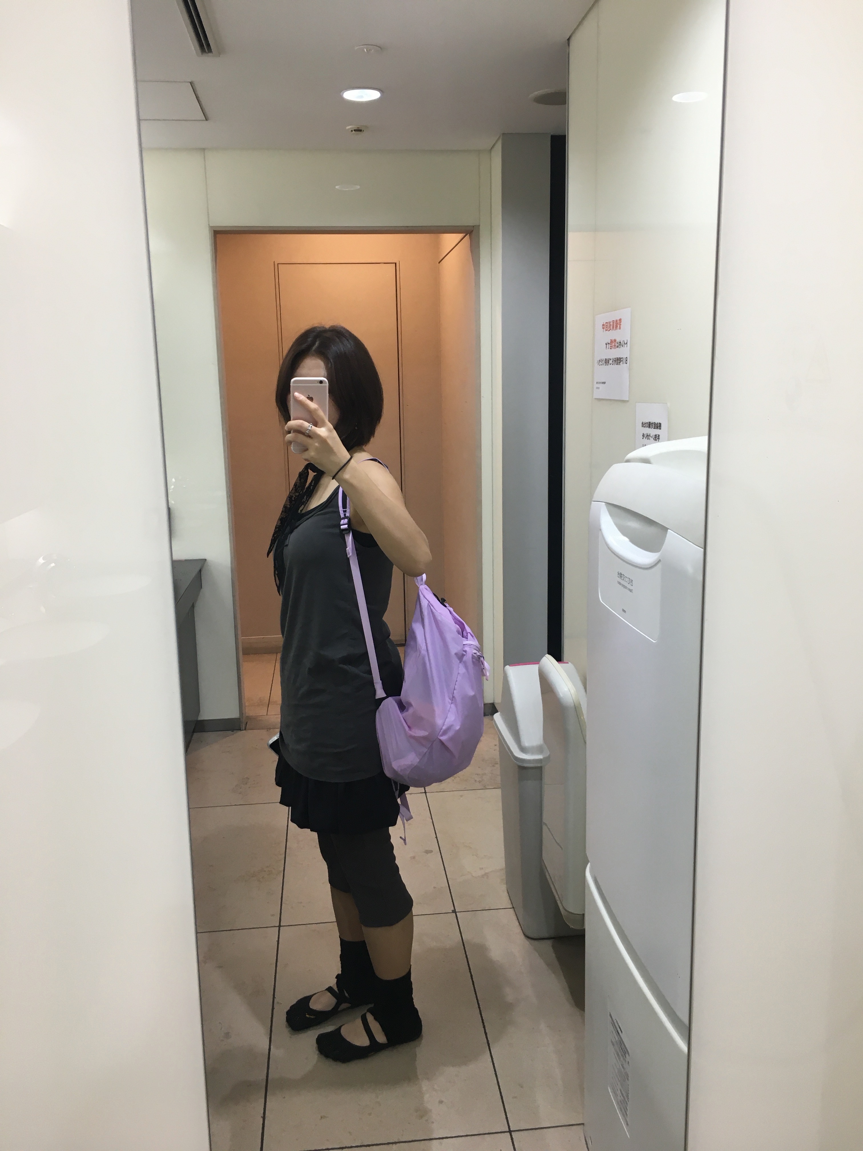 (W) Vibram Fivefingers V-Soul Black, Arc'teryx Heliad 10 Backpack Storm Glow 착용 스타일