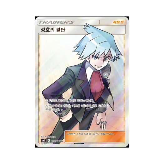 썸네일 2