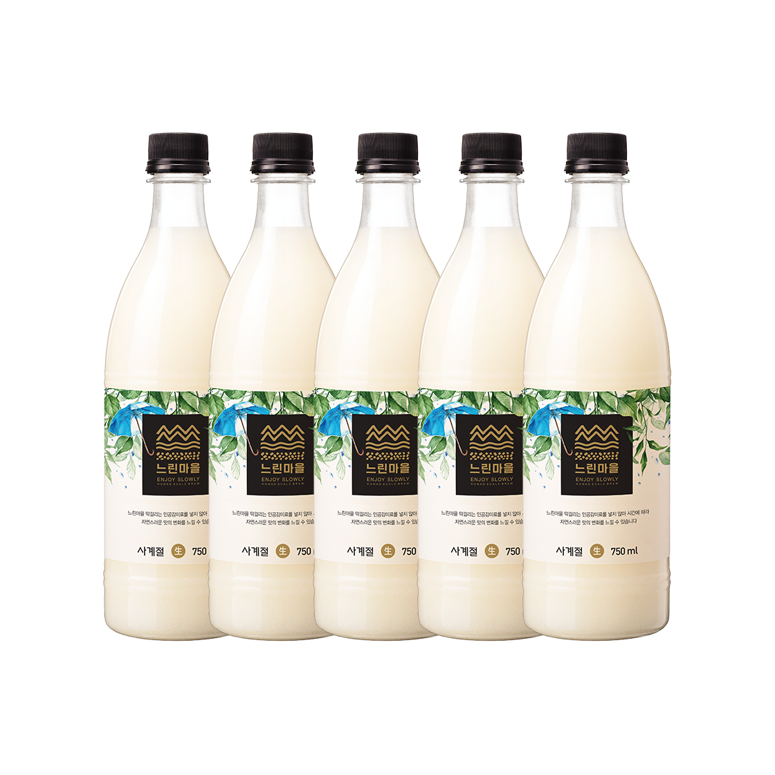 느린마을 무아스파탐 프리미엄 느린마을막걸리 750ml 5입