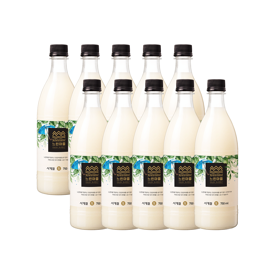 느린마을 무아스파탐 느린마을막걸리 750ml 10입(Slow village Premium Fresh Makgeolli 750ml 10 Btl.) - 1