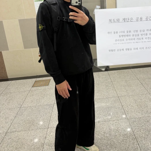 스타일 카드