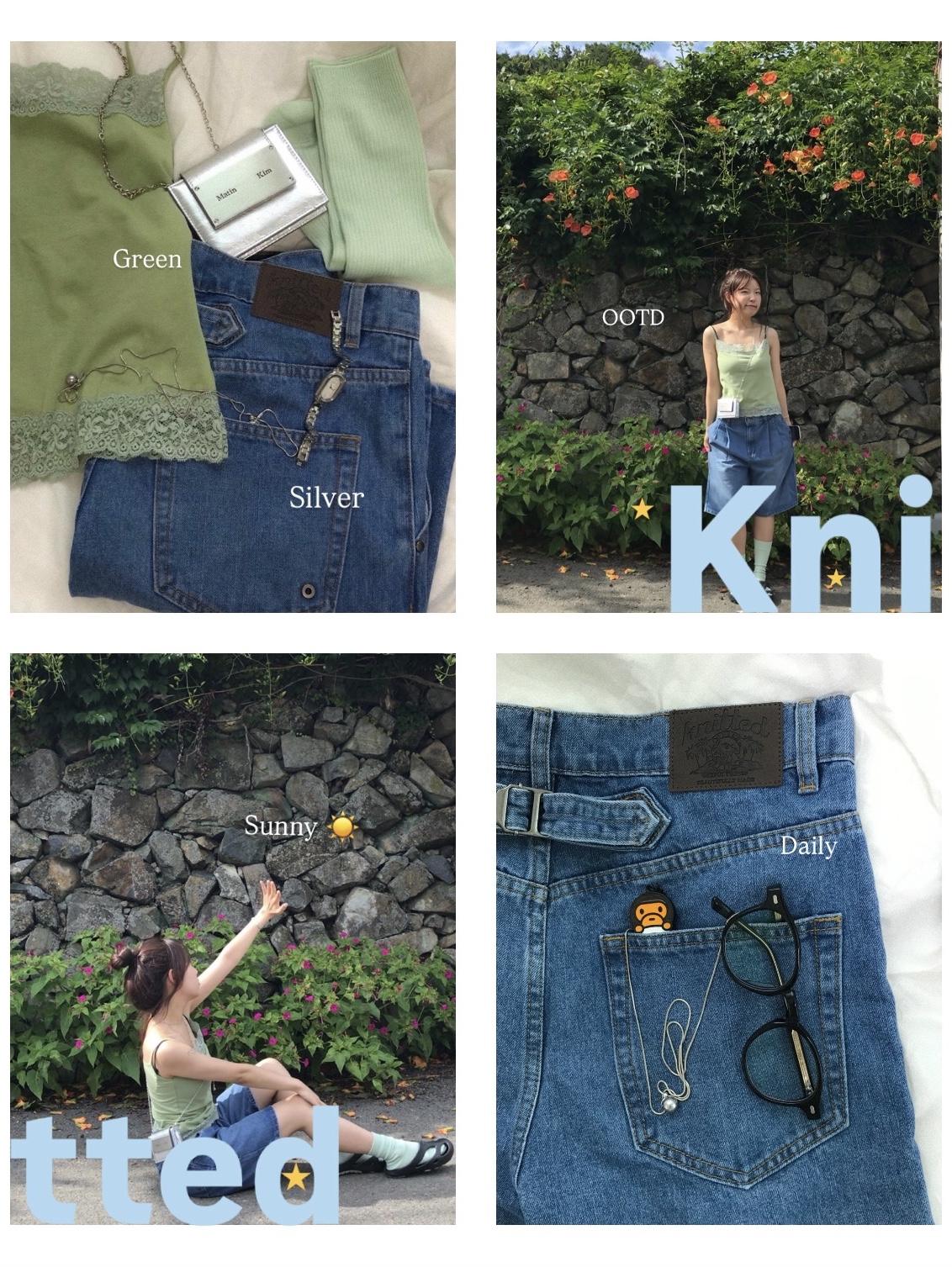 [KREAM 단독][니티드X림박스] Knitted Relaxed Washing Denim Two-Tuck Cinch Back Shorts Washing Blue, Matin Kim Accordion Mini Bag Silver 착용 스타일 - 2