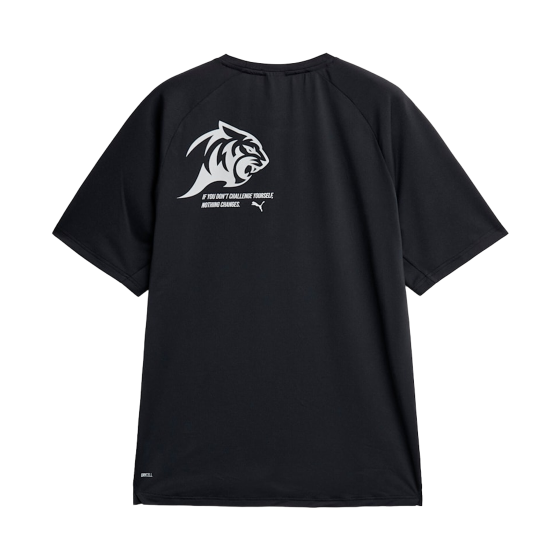푸마 x 홍범석 트레이닝 숏 슬리브 티셔츠 푸마 블랙(Puma x Hong Beom Seok Training Short Sleeve T-Shirt Puma Black) - 2