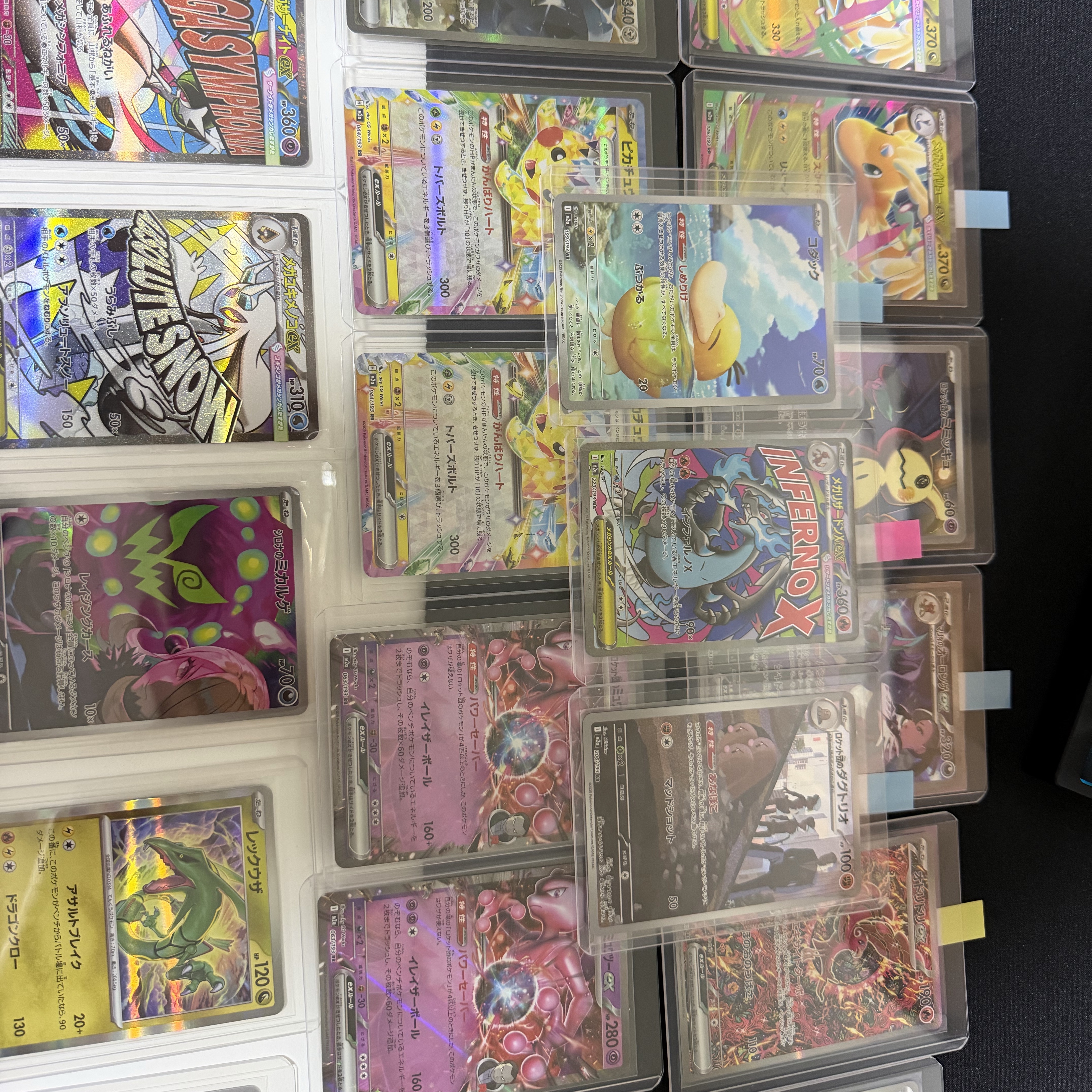 Pokemon TCG Mega High Class Pack MEGA Dream ex Box (Pack of 10/Japanese Ver.) 착용 스타일