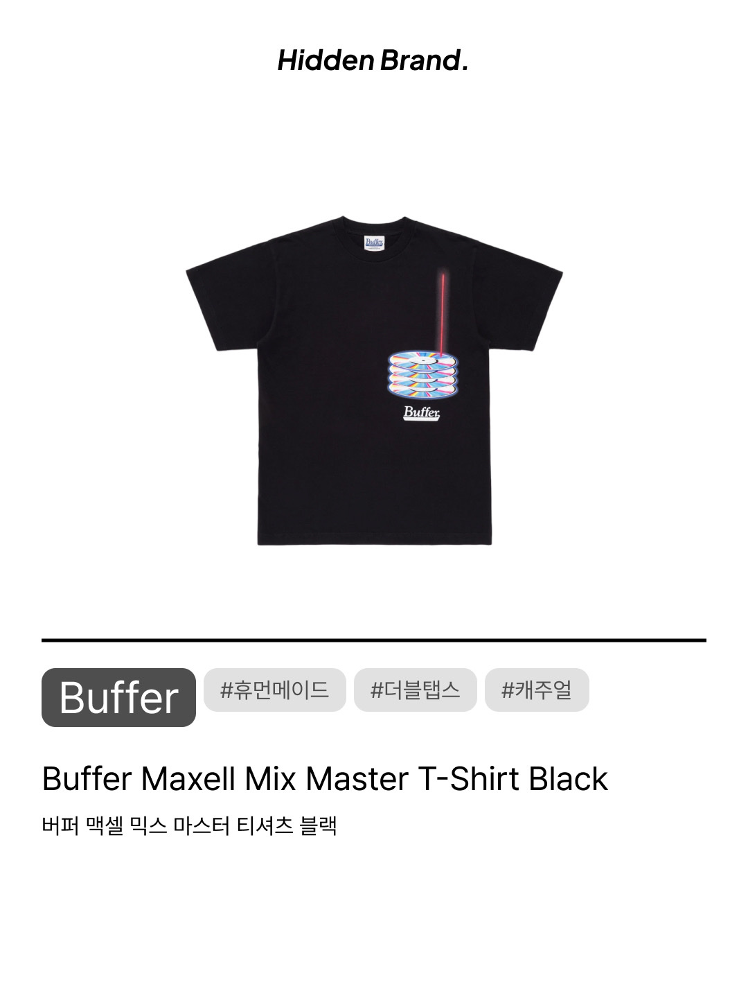 Buffer Buffy The Wizard T-Shirt Black, Buffer DyDo Sanctuary T-Shirt White 착용 스타일 - 10