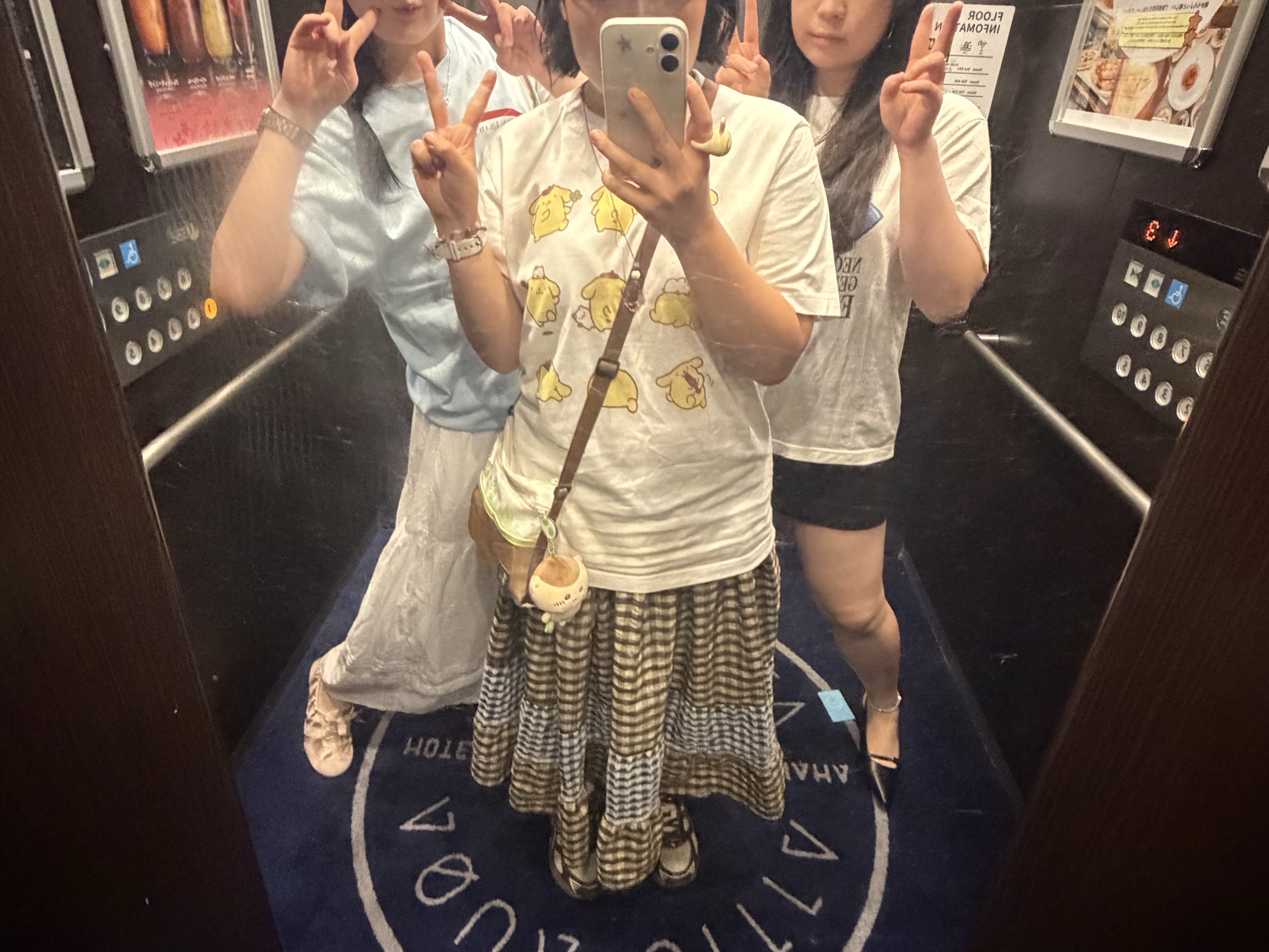 COYSEIO Mori Check Skirt Brown, Chiikawa PUN. Mascot Keyring Kurimanju 착용 스타일 - 1