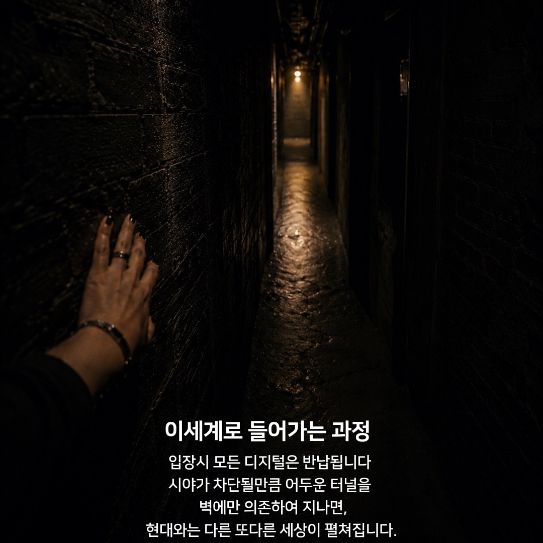 주탠다드님의 스타일 - 4