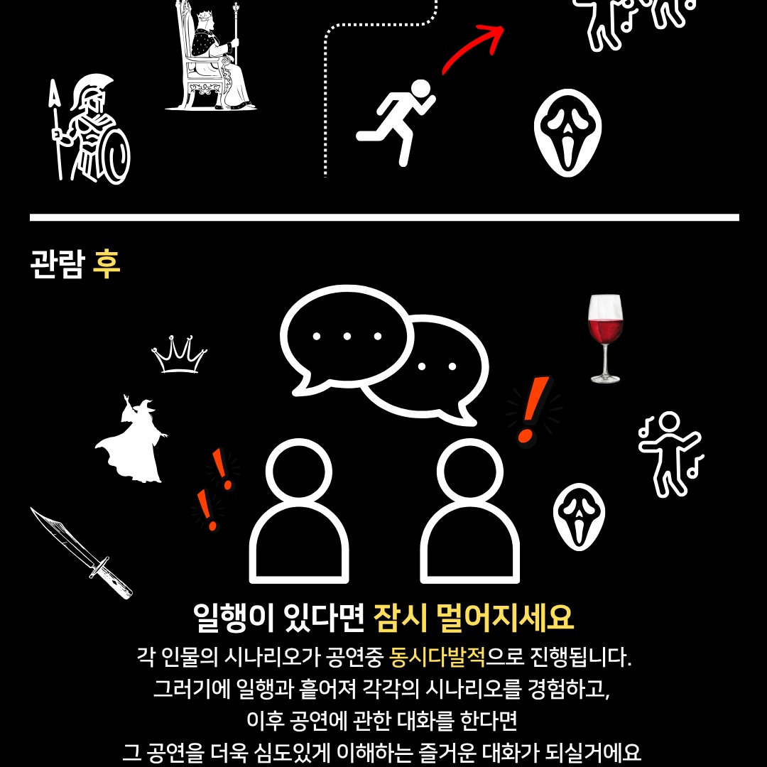 주탠다드님의 스타일 - 9