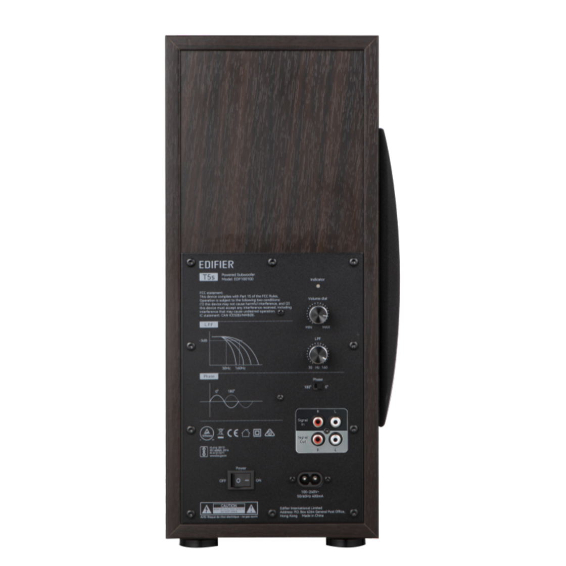 에디파이어 T5S 서브우퍼 70W 고출력 8인치 중저음 액티브 스피커 브라운(Edifier T5S 70W Active Subwoofer 8-Inch Deep Bass Speaker - Brown) - 5