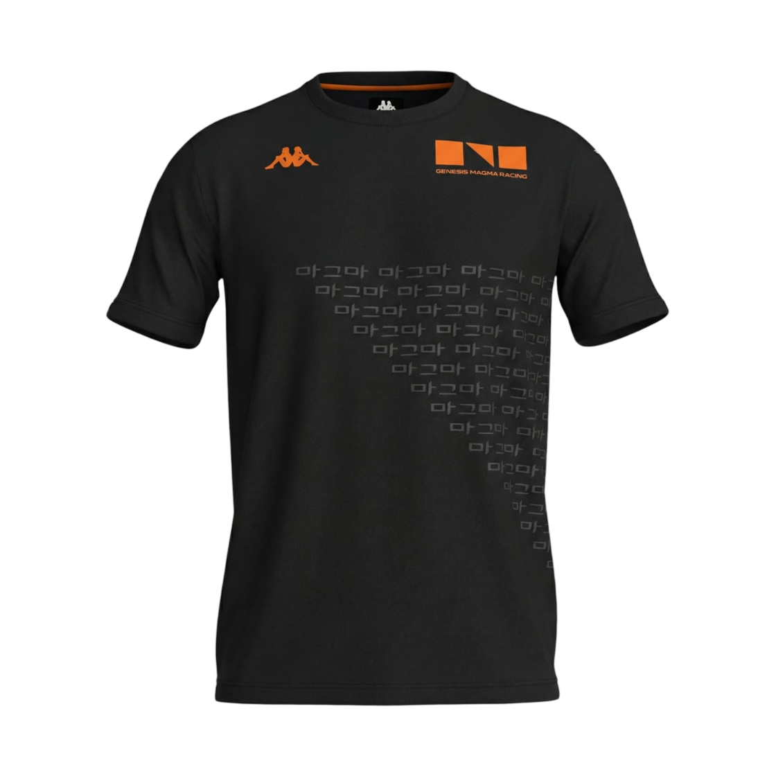 (키즈) 카파 x 제네시스 마그마 레이싱 2026 팀 티셔츠 블랙 오렌지((Kids) Kappa x Genesis Magma Racing 2026 Team T-Shirt Black Orange)