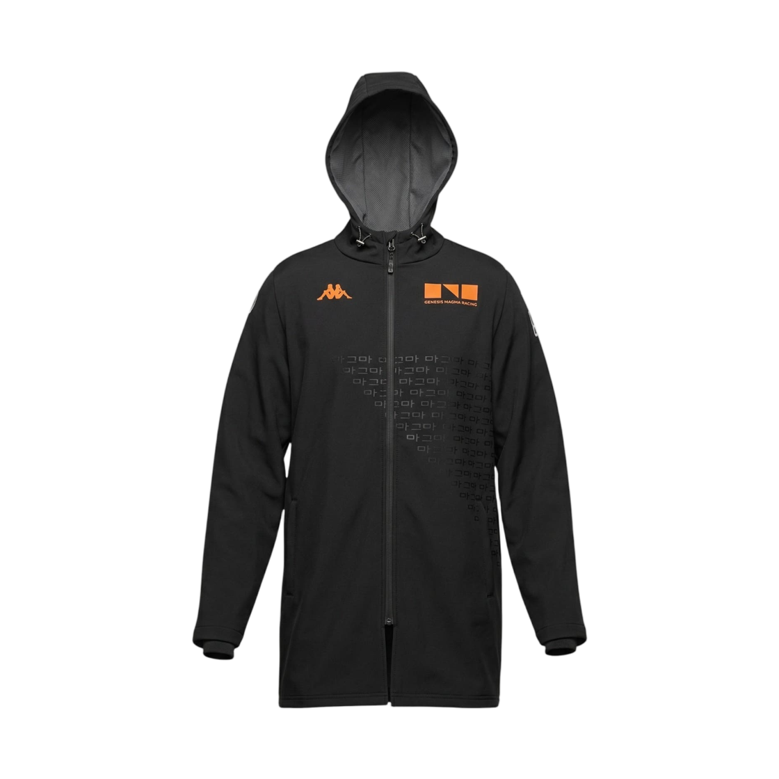 카파 x 제네시스 마그마 레이싱 2026 팀 윈터 자켓 블랙 오렌지(Kappa x Genesis Magma Racing 2026 Team Winter Jacket Black Orange)