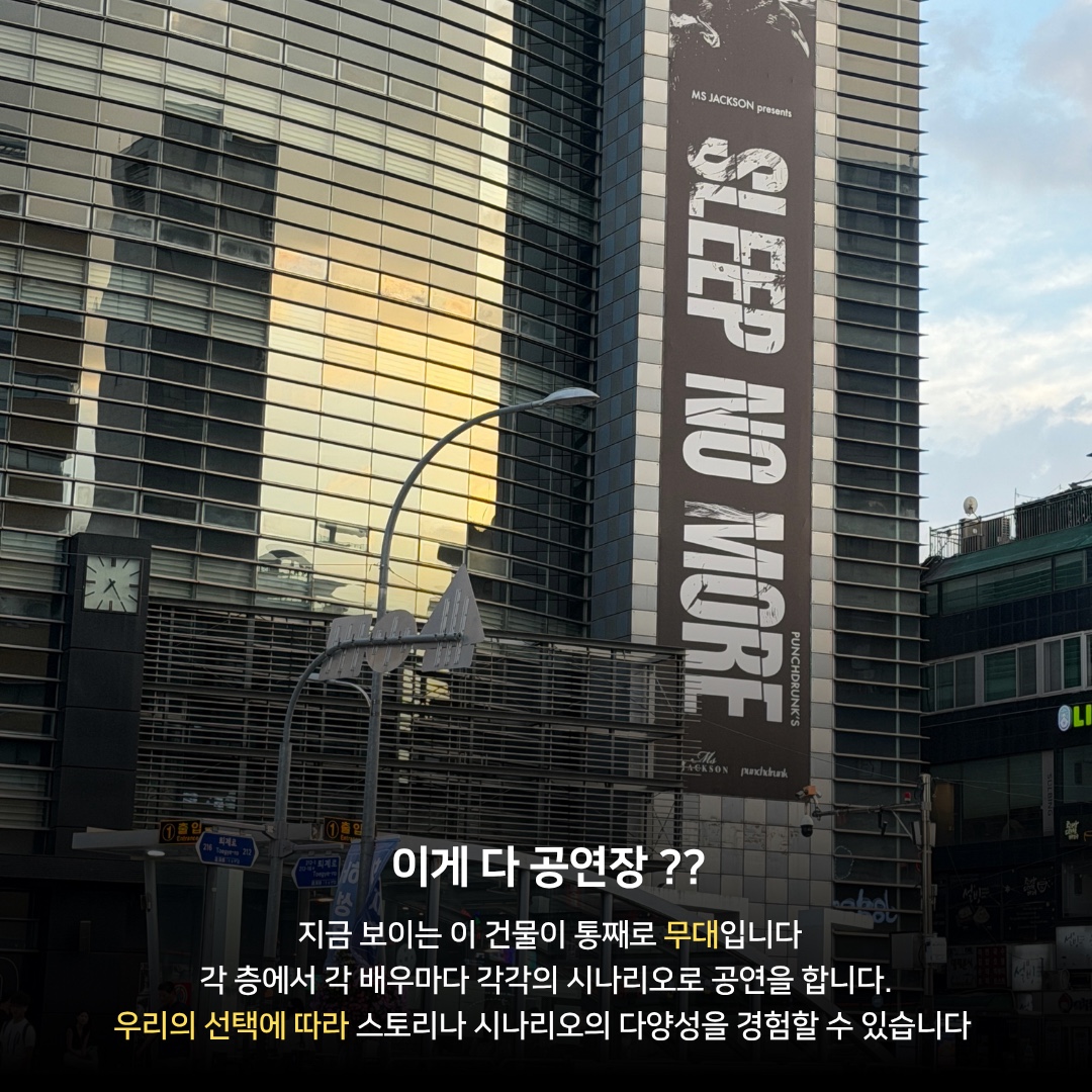 주탠다드님의 스타일 - 3