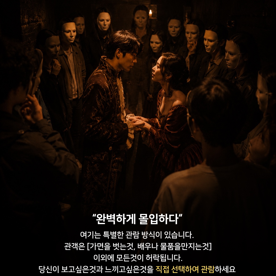 주탠다드님의 스타일 - 5