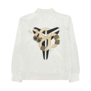 Nike Kobe Year of Mamba Therma-Fit Insulated Jacket Sail - Asia