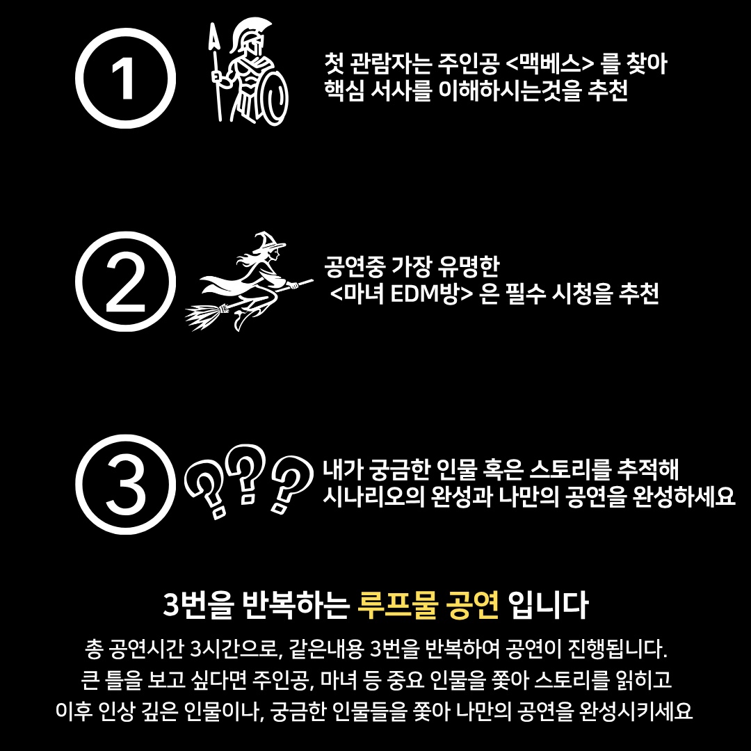 주탠다드님의 스타일 - 8