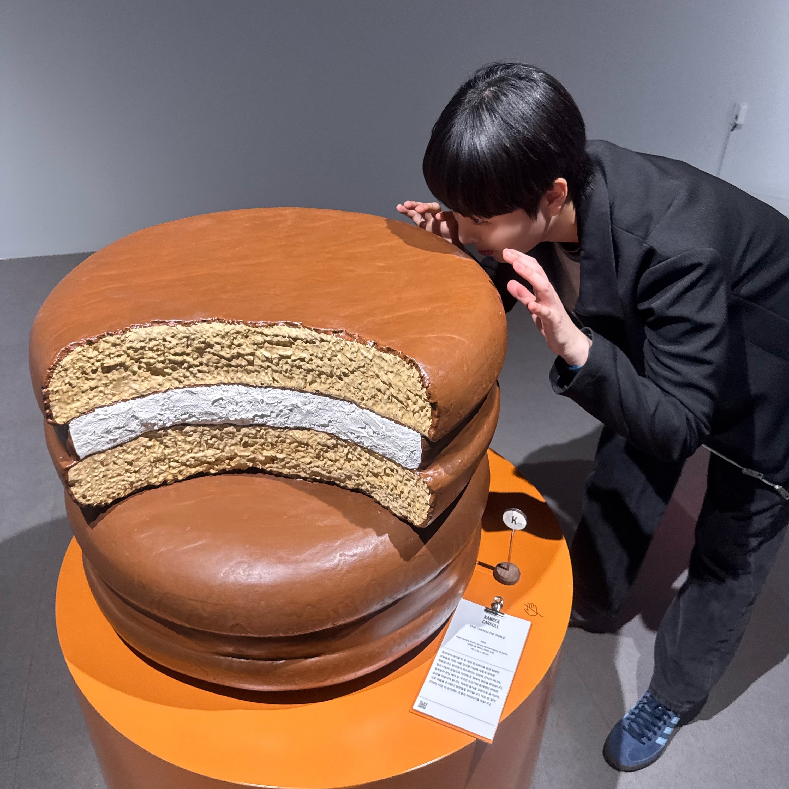 수빈님의 스타일