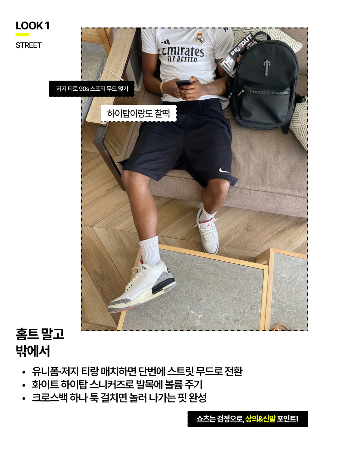 Nike Dri-Fit Challenger 5 Inch Brief Lined Versatile Shorts Black - Asia, Nike Dri-Fit Challenger 5 Inch Brief Lined Versatile Shorts Smoke Grey - Asia 착용 스타일 - 3