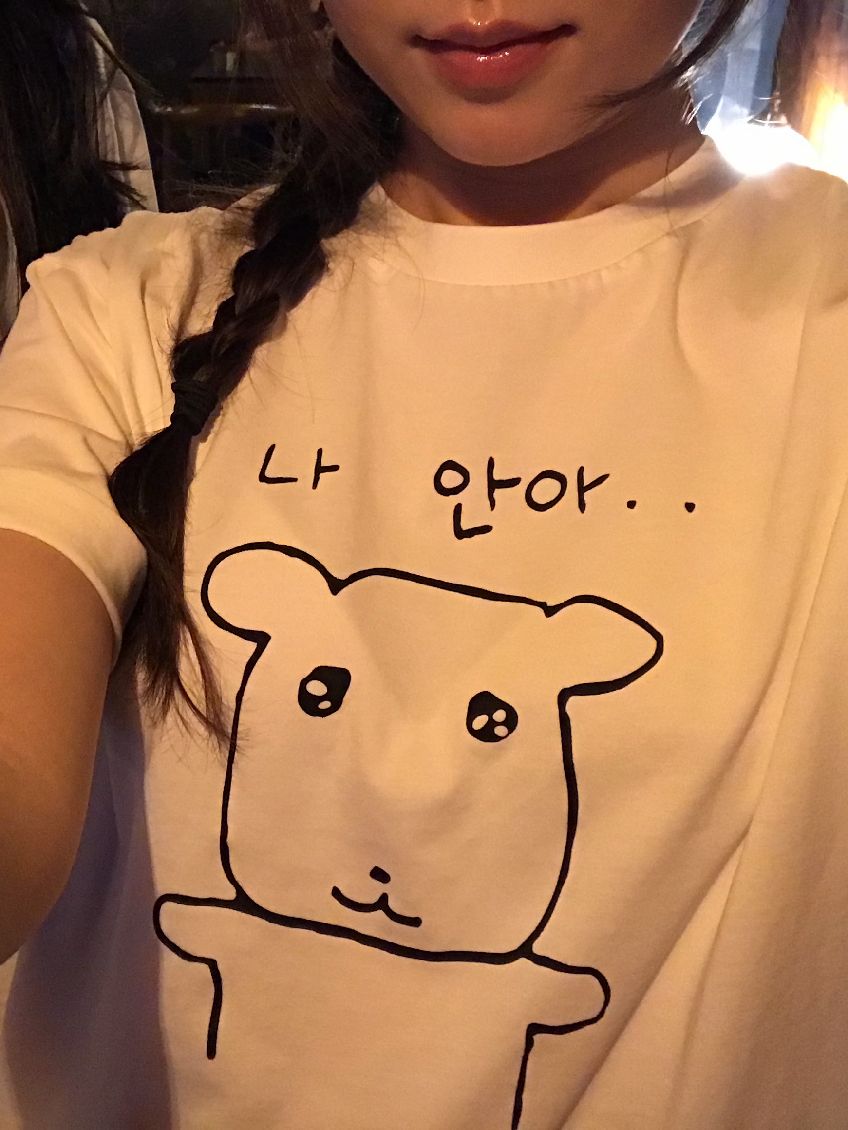 Spao x Ganadi Short Sleeve T-Shirt White 착용 스타일 - 3