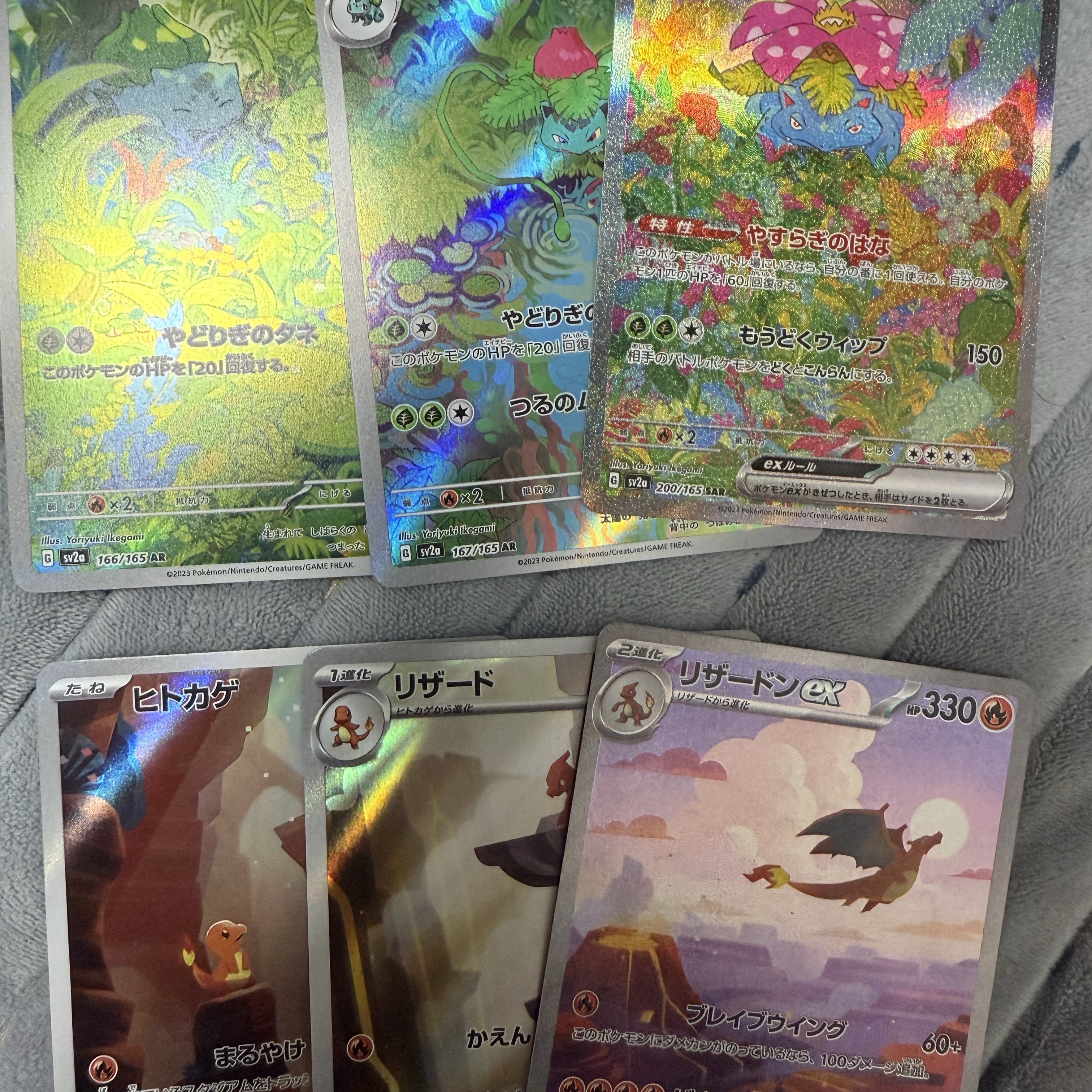 Pokemon TCG Scarlet & Violet Enhanced Expansion Pack Pokemon Card 151 Box (Japanese Ver.) 착용 스타일