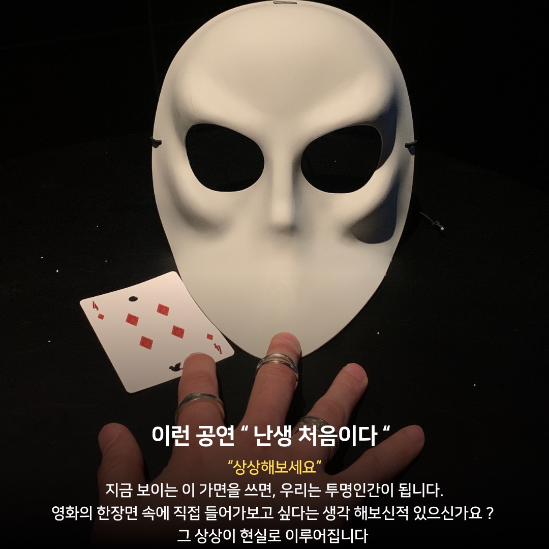 주탠다드님의 스타일 - 2