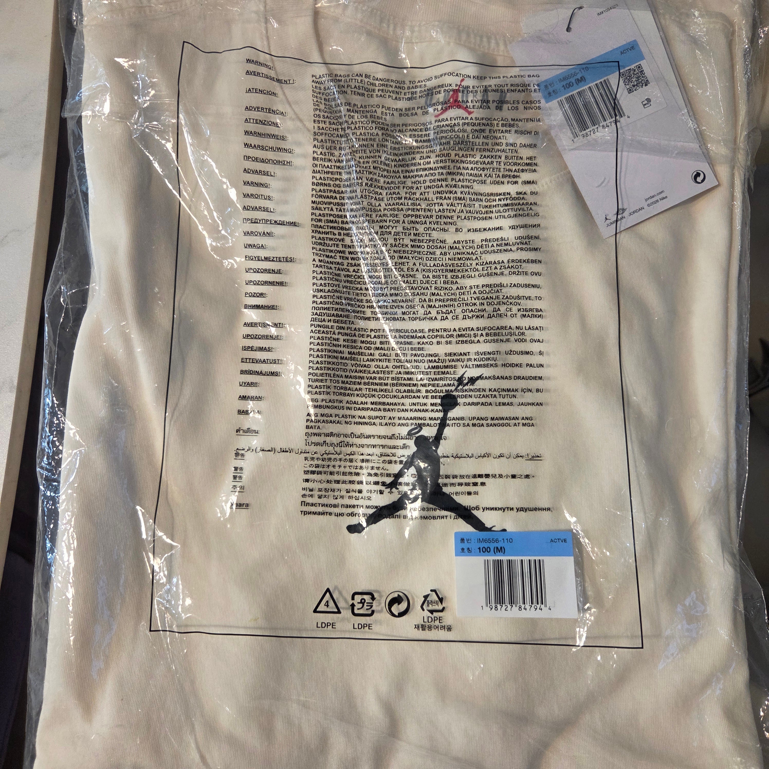 Jordan x Union x Fragment T-Shirt Black Pale Ivory (IM6556-110) 착용 스타일