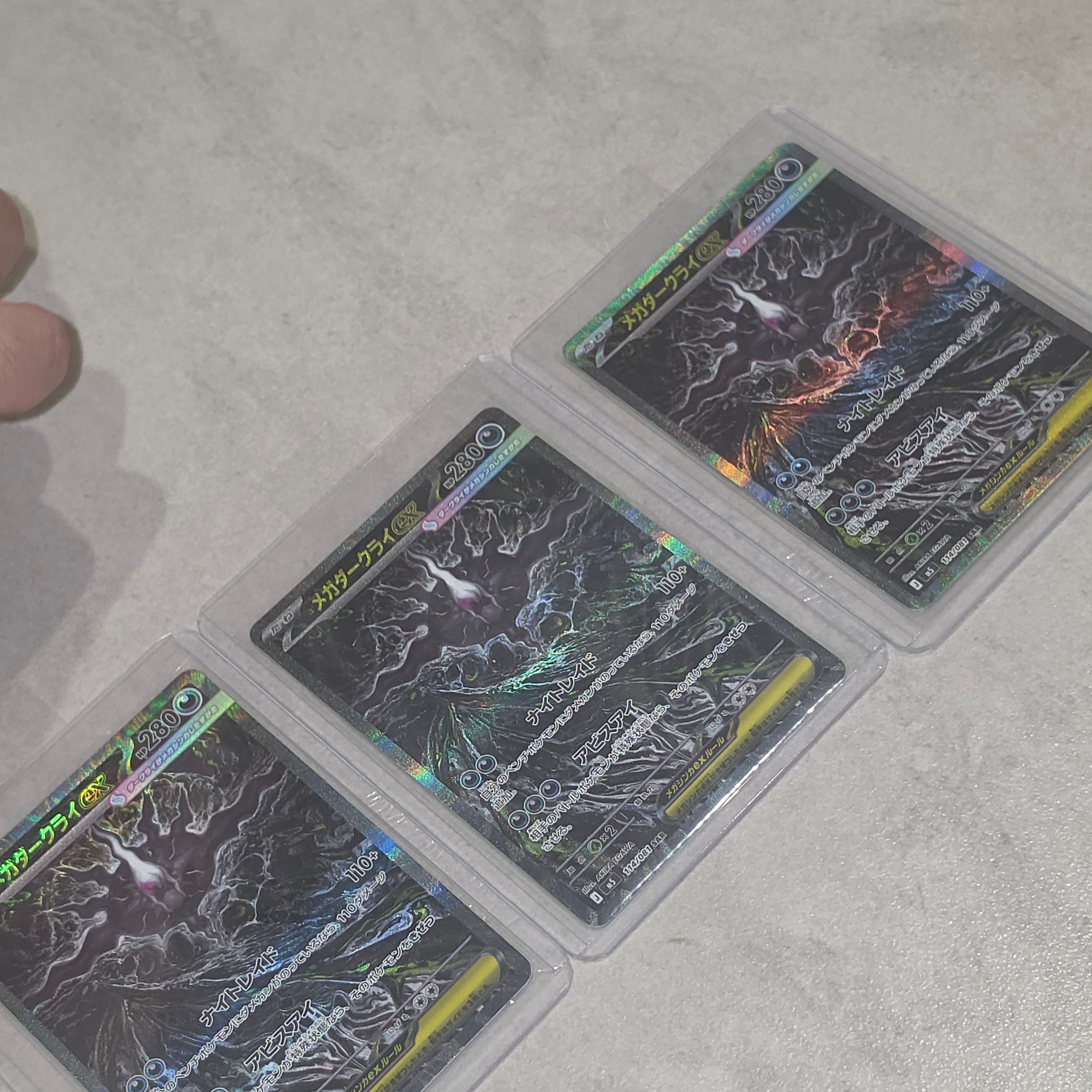 Pokemon TCG Mega Darkrai ex SAR Abyss Eye (Japanese Ver.) 착용 스타일 - 2