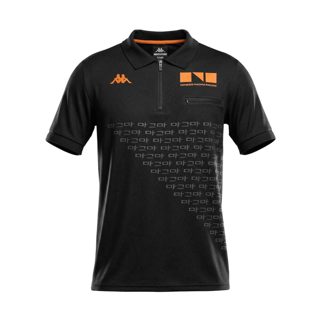 (키즈) 카파 x 제네시스 마그마 레이싱 2026 팀 폴로 셔츠 블랙 오렌지((Kids) Kappa x Genesis Magma Racing 2026 Team Polo Shirt Black Orange)