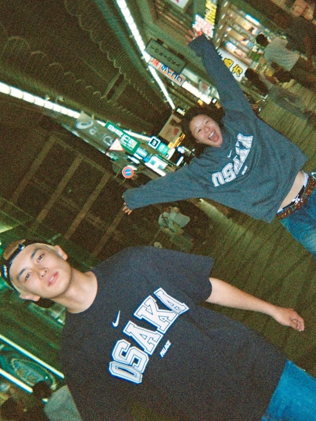Palace x Nike Shop T-Shirt Seoul White - 26SS, Palace x Nike Shop Hood Seoul Black - 26SS 착용 스타일 - 4