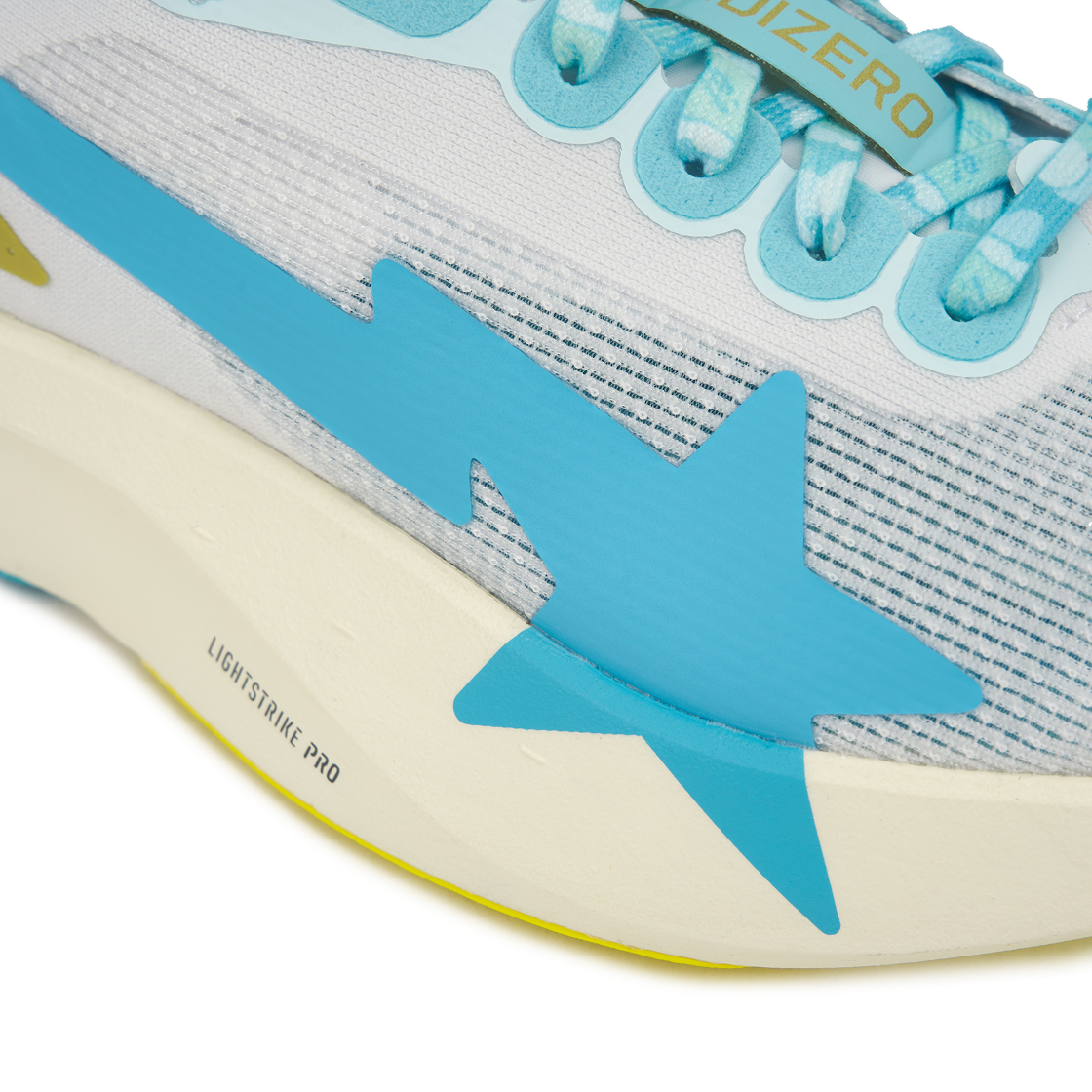 아디다스 x 베이프 아디제로 EVO SL 코어 화이트 메탈릭 골드(Adidas x BAPE Adizero EVO SL Core White Metallic Gold) - 7