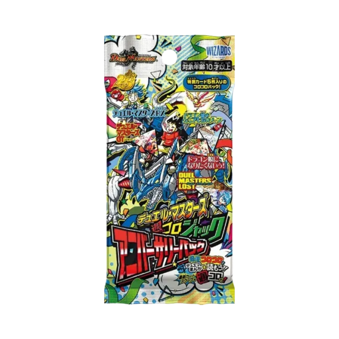 듀얼마스터즈 TCG 월간 코로코로 코믹 2026년 6월호 부록 주간 코로코로 잭 애니버서리 팩 (5장/일어판)(Duel Masters TCG Monthly Corocoro Comic June 2026 Issue Bonus Weekly Corocoro Jack Anniversary Pack (Card of 5/Japanese Ver.)) - 1