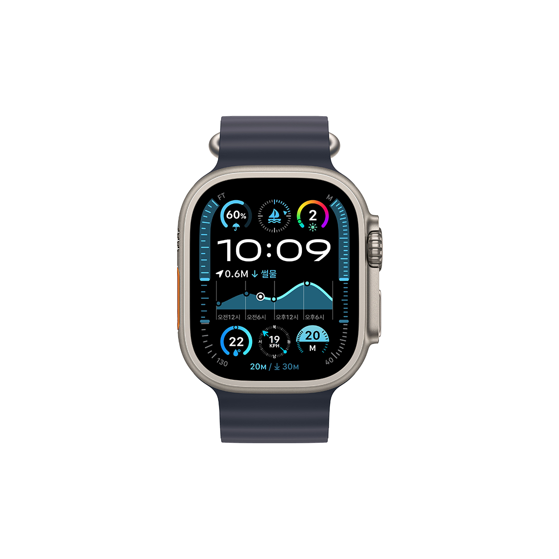I5A3140680002 [A등급] Refurbished Apple Watch Ultra 2 49mm Titanium Case with Ocean Band Midnight