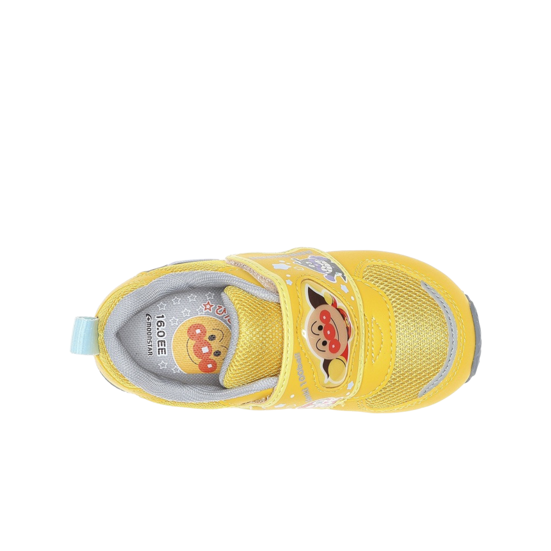 (키즈) 문스타 x 호빵맨 스니커즈 옐로우 - 2E((Kids) Moonstar x Anpanman Sneakers Yellow - 2E) - 2