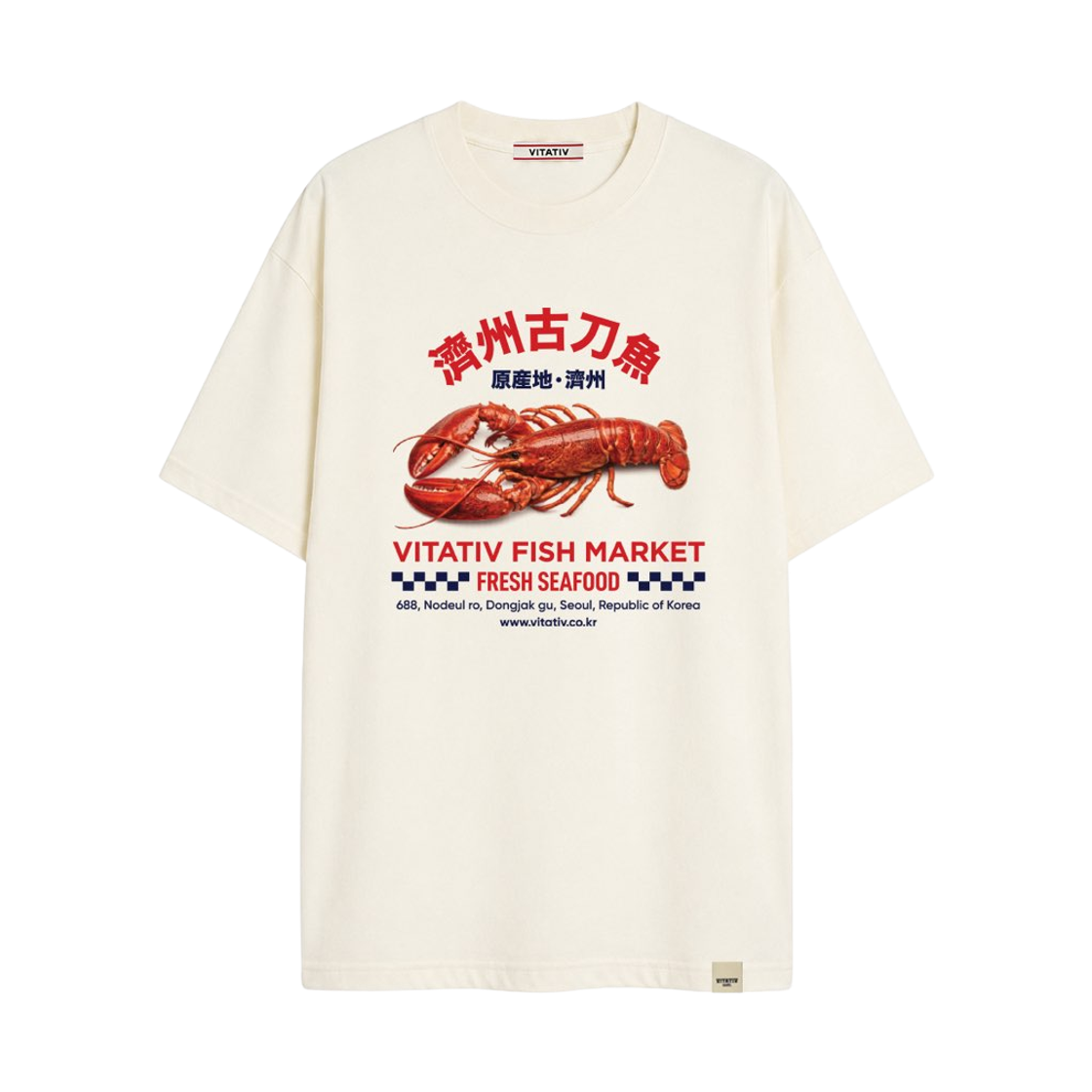 비타티브 랍스터 티 아이보리(VITATIV Lobster Tee Ivory)
