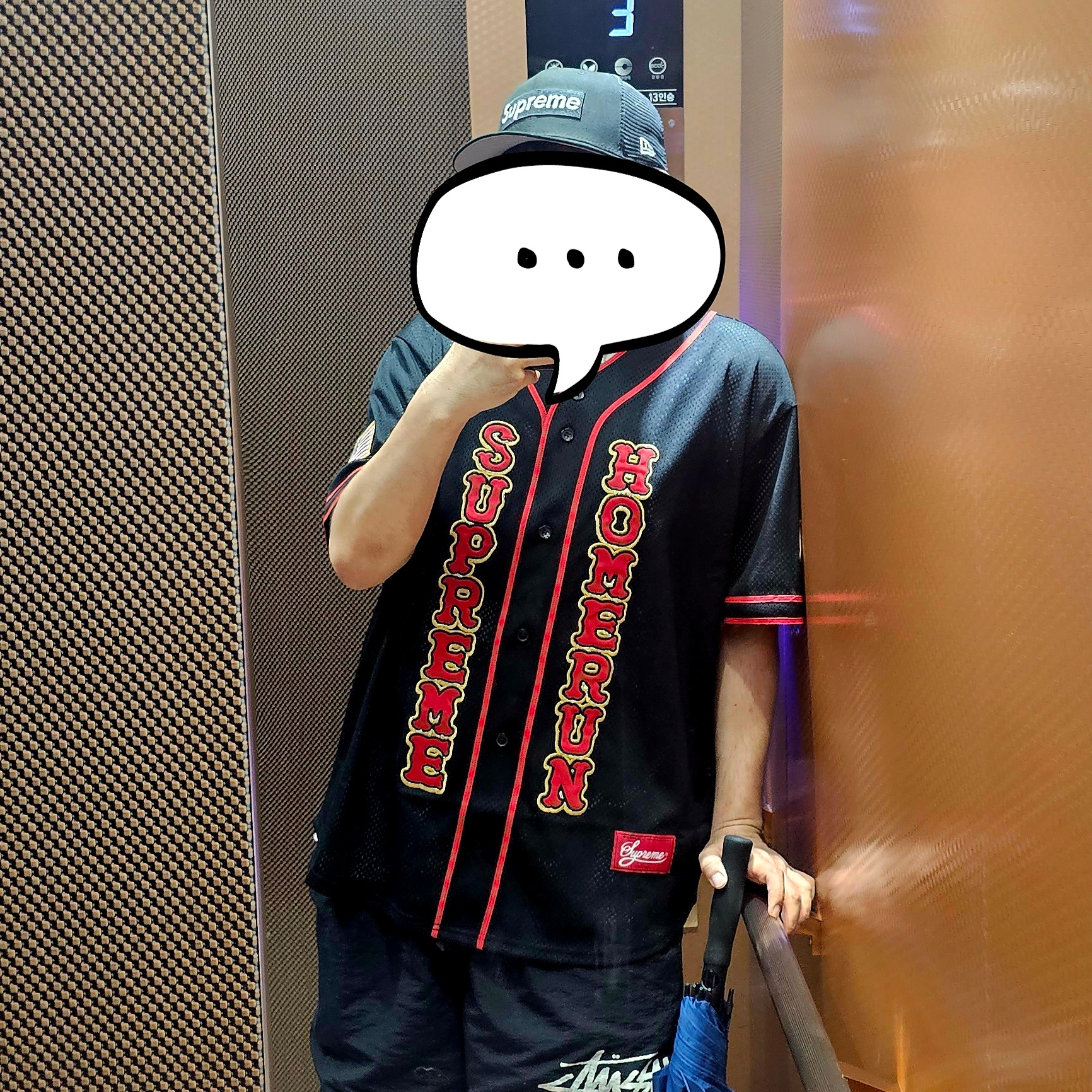 Supreme x Homerun Baseball Jersey Black - 25SS, Supreme Box Logo Mesh Back New Era Black - 24SS 착용 스타일