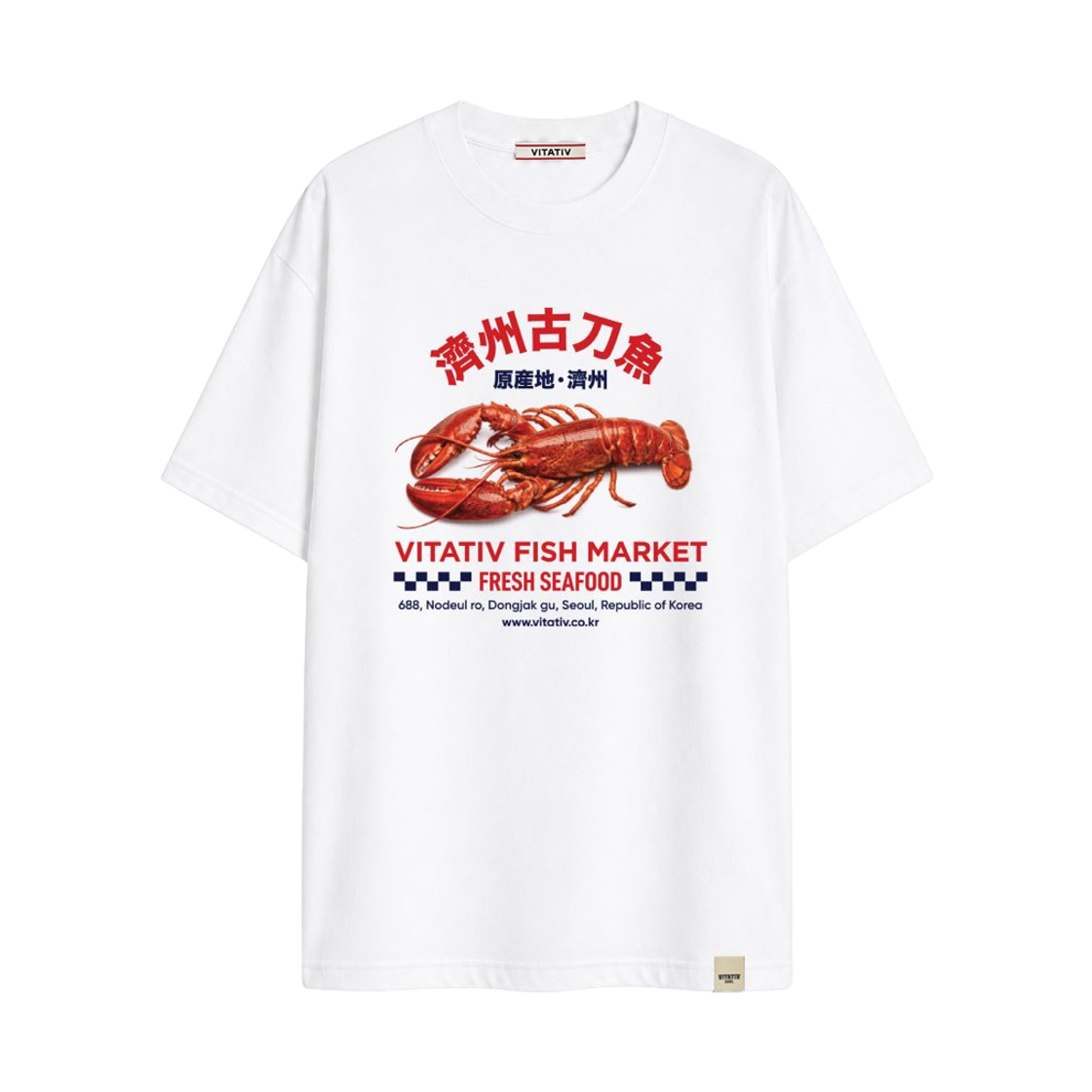 비타티브 랍스터 티 화이트(VITATIV Lobster Tee White) - 1