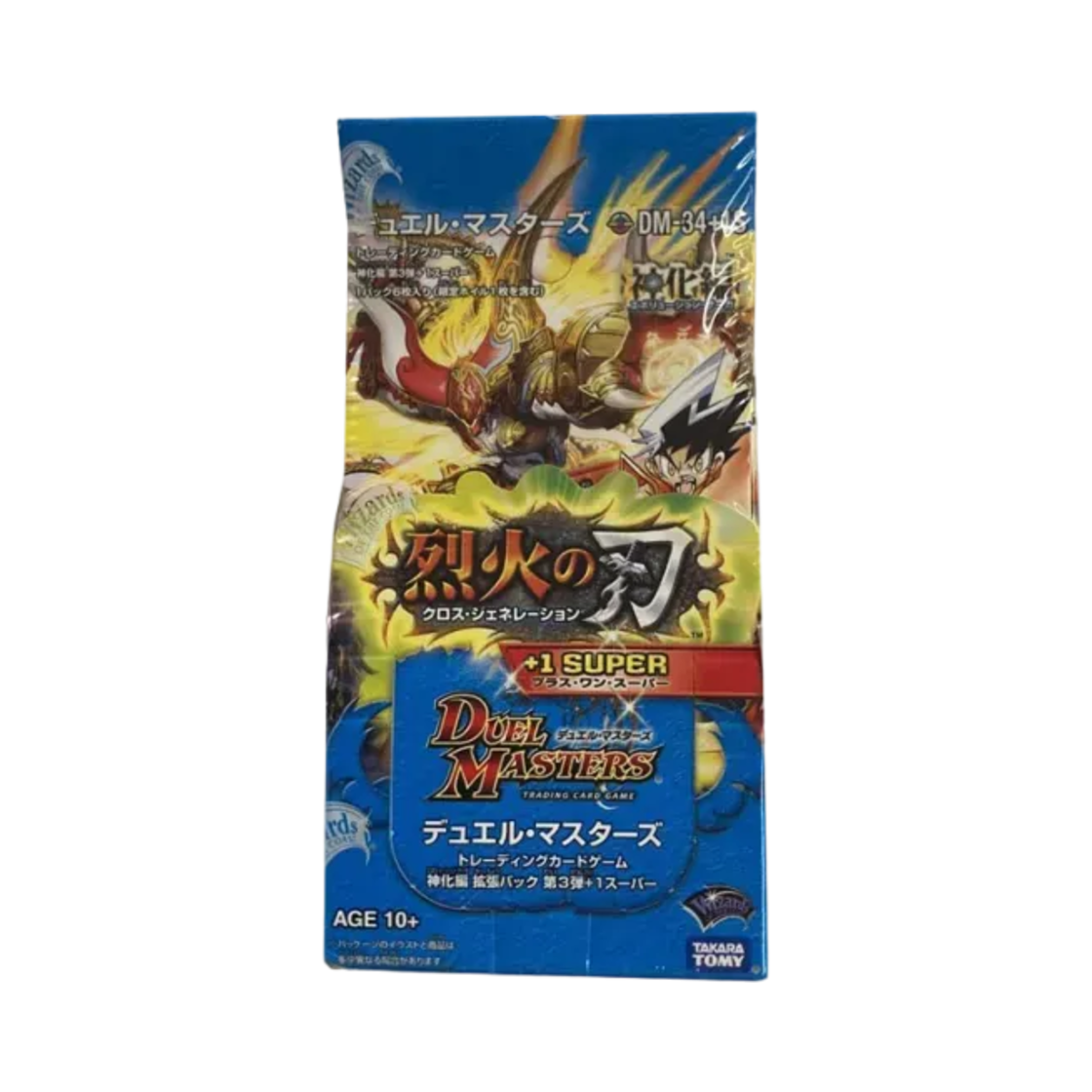DM-34+1S Duel Masters TCG Divine Evolution Expansion Pack Vol. 3 Blazing Blade Cross Generation + 1 Super Box (Pack of 12/Japanese Ver.)
