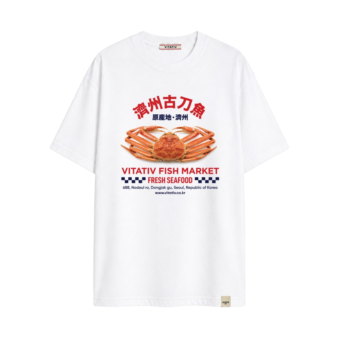 비타티브 대게 티 화이트(VITATIV Opilio Crab Tee White)